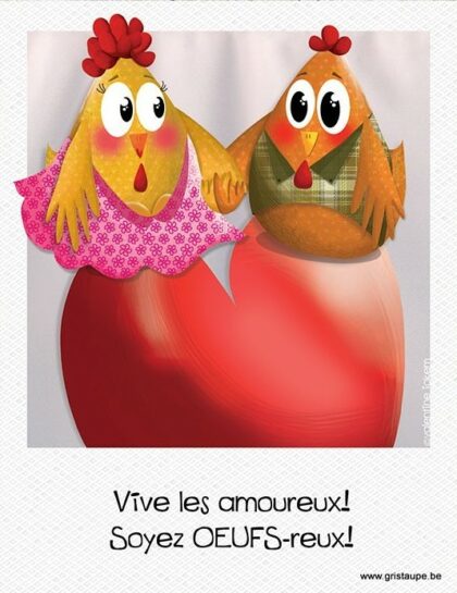 carte postale illustrée par valentine iokem et éditée aux éditions de cortil vive les amoureux soyez oeufs-reux