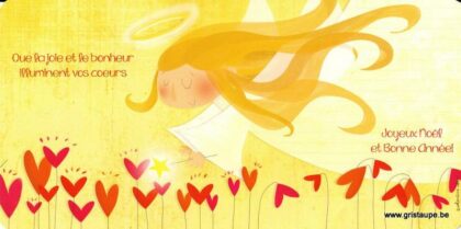 carte postale illustrée par valentine iokem et éditée aux éditions de cortil que la joie et le bonheur illuminent vos coeurs