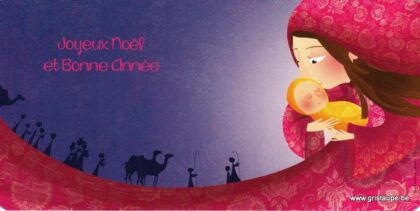 carte postale illustrée parr valentine iokem illustrant une crèche vivante